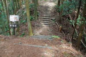 20190421-烏山城攻め2-030