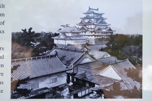 20221104-名古屋城 本丸御殿-002