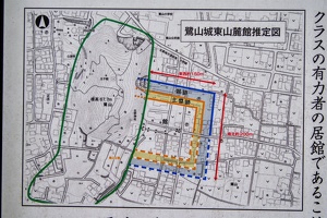 20230430-鷺山城攻め-001