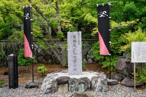 20230430-鷺山城攻め-011
