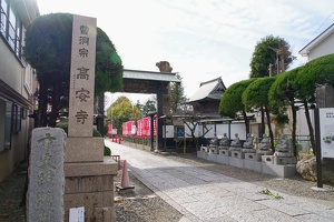 20231227-高安寺館攻め-003