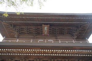 20231227-高安寺館攻め-008