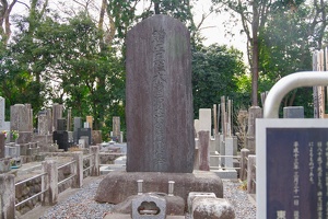 20231227-高安寺館攻め-025