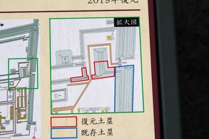 20240224-水戸城攻め-026