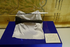 20240505-新庄藩戸澤家-014