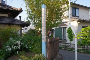 20240505-天童陣屋攻め-003