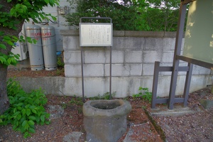 20240505-天童陣屋攻め-011